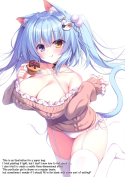 Page 11 of CurioGirl's 3 Zettai Fukujuu Goshujin-sama