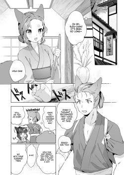Page 4 of Yowai 200 Chai Okitsune-chan to Oshidori Fuufu Seikatsu. Dai 3 Wa | 200 Year Old Fox Girl and Her Happily Married Life. Part 3