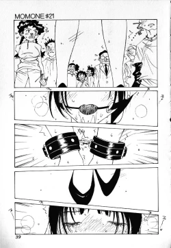 Page 38 of MOMONE IV