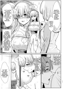 Page 3 of Kimi ni Naru interlude chaptersEnglish]