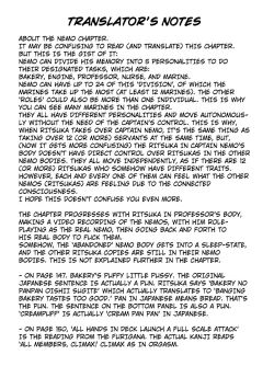 Page 47 of Kimi ni Naru interlude chaptersEnglish]