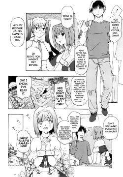 Page 22 of Imouto wa Doujin Shoujo Cosplay Kei Ch.1-5