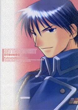 Page 28 of BITTER SWEET