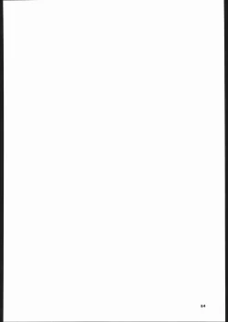 Page 53 of Dorei Shimai X