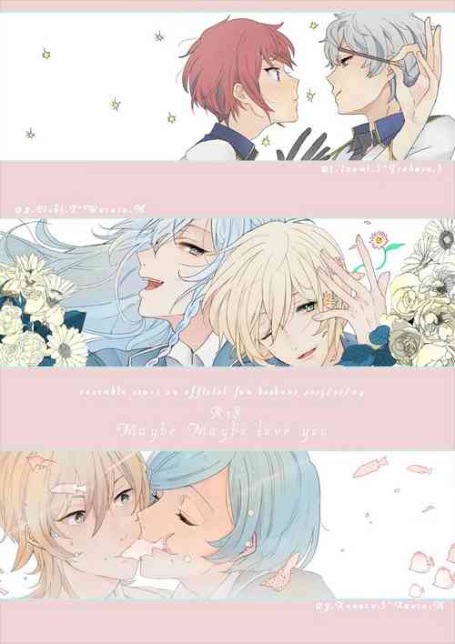 Download Maybe Maybe love you