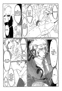 Page 11 of How Yujigrade Soapland