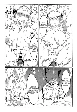 Page 15 of How Yujigrade Soapland