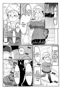 Page 19 of How Yujigrade Soapland