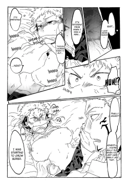 Page 23 of How Yujigrade Soapland