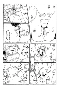 Page 25 of How Yujigrade Soapland