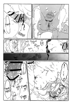 Page 26 of How Yujigrade Soapland