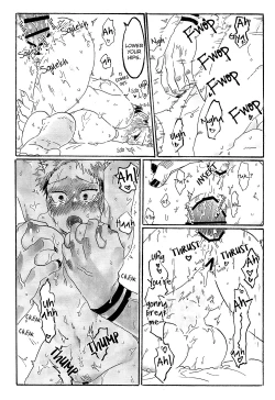 Page 32 of How Yujigrade Soapland