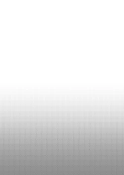 Page 14 of Closer to the dream