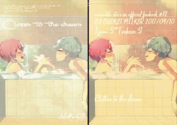 Page 1 of Closer to the dream