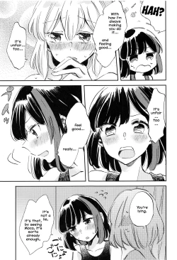 Page 30 of Futari de Iru kara Dekiru Koto