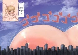 Page 11 of Taniguchi-san 32