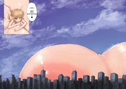 Page 3 of Taniguchi-san 32