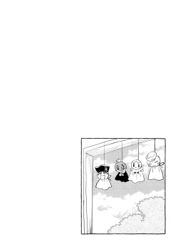 Page 11 of Rainy night with you