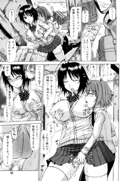 Page 52 of Chikubi Tatte Kimashita