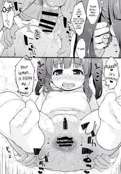 Page 10 of Anzu Ame 2