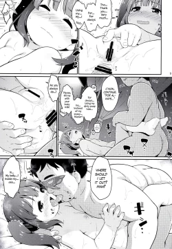 Page 8 of Anzu Ame 2