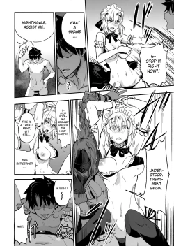 Page 31 of FGO no Erohon 1-4