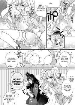 Page 15 of Tenshi to Akuma wa Kamihitoe