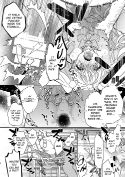 Page 7 of Tenshi to Akuma wa Kamihitoe