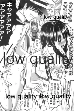 Page 5 of Haguro no Shireikan Kansatsu Note