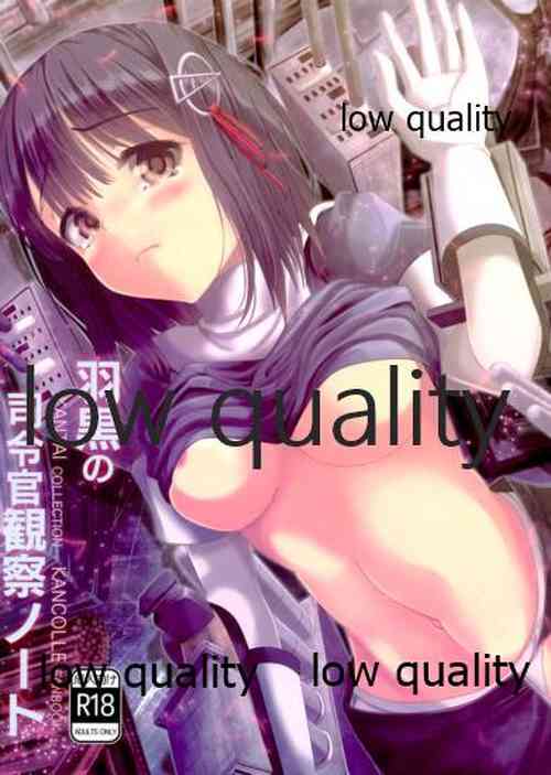 Download Haguro no Shireikan Kansatsu Note
