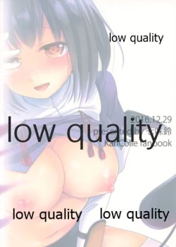 Page 18 of Haraguro Haguro no Oshioki desu!