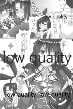 Page 7 of Haguro Ai no Shin Gisou Yasen