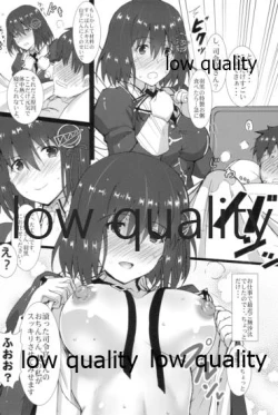 Page 5 of Haguro Ai no H de Kanbyou