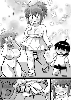 Page 145 of Sei●● Idolwith 765Pro