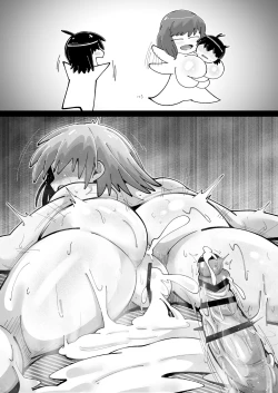 Page 155 of Sei●● Idolwith 765Pro