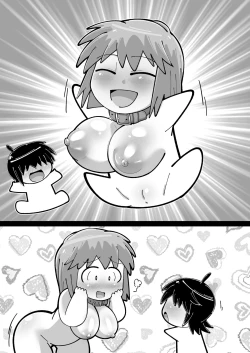 Page 157 of Sei●● Idolwith 765Pro