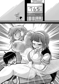 Page 176 of Sei●● Idolwith 765Pro