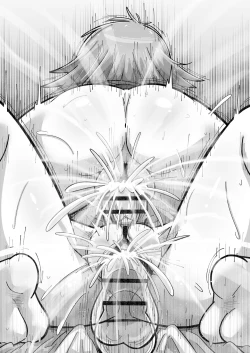 Page 197 of Sei●● Idolwith 765Pro