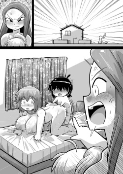 Page 198 of Sei●● Idolwith 765Pro