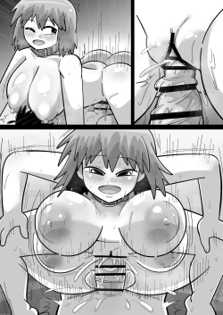 Page 236 of Sei●● Idolwith 765Pro