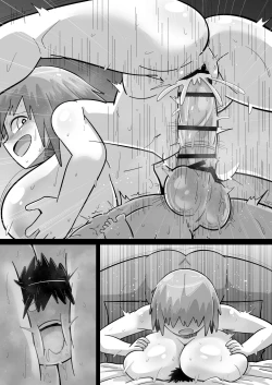 Page 237 of Sei●● Idolwith 765Pro