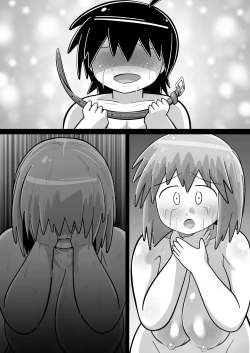 Page 243 of Sei●● Idolwith 765Pro