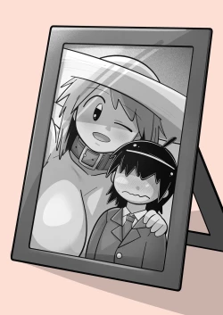 Page 247 of Sei●● Idolwith 765Pro