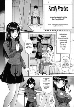 Family Practice [English] [Rewrite] [olddog51]