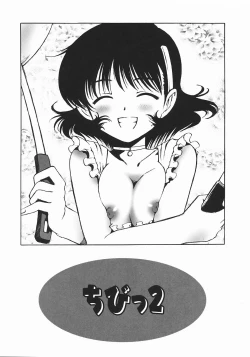 Page 59 of Oyatsu Mix