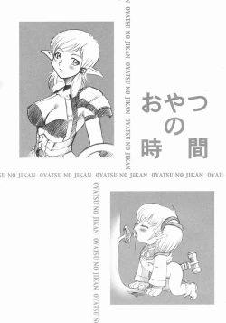 Page 5 of Oyatsu Mix