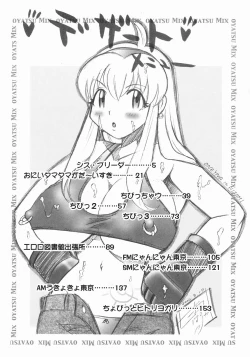 Page 6 of Oyatsu Mix