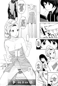 Page 4 of Ane no Sei! Boku no Shitto. | My Sister's Sex! My Jealousy.