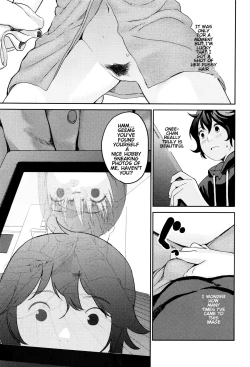 Page 5 of Ane no Sei! Boku no Shitto. | My Sister's Sex! My Jealousy.