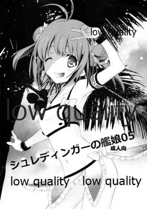 Download Schrödinger no Kanmusu 05mus05